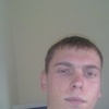 Андрій, 29, г.Marigliano Андрій, 29, г.Marigliano