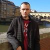 Александр, 38, г.Луцк Александр, 38, г.Луцк