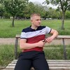 Никита, 25, г.Херсон Никита, 25, г.Херсон