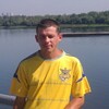 Вадим, 35, г.Семеновка Вадим, 35, г.Семеновка