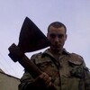 В а, 27, г.Вулканешты В а, 27, г.Вулканешты