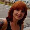 Алина, 37, г.Губкинский (Ямало-Ненецкий АО) Алина, 37, г.Губкинский (Ямало-Ненецкий АО)