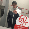 Серёжа, 21, г.Прага Серёжа, 21, г.Прага