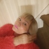 Мила, 57, г.Лондон Мила, 57, г.Лондон