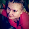 Вера, 24, г.Улан-Удэ Вера, 24, г.Улан-Удэ