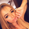 Настя, 24, г.Новомосковск Настя, 24, г.Новомосковск