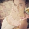 Светлана, 23, г.Умань Светлана, 23, г.Умань