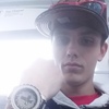 David, 19, г.Кантон David, 19, г.Кантон