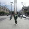 igoris, 29, г.Нельсон igoris, 29, г.Нельсон
