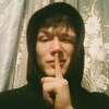 Артём, 21, г.Шушенское Артём, 21, г.Шушенское