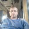 Сергей, 34, г.Вольск Сергей, 34, г.Вольск