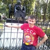 Игорь, 40, г.Юхнов Игорь, 40, г.Юхнов