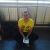 Артём, 30, г.Константиновка Артём, 30, г.Константиновка