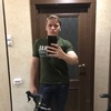 Алексей, 24, г.Экибастуз Алексей, 24, г.Экибастуз
