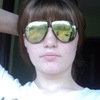 Іваночка, 22, г.Рахов Іваночка, 22, г.Рахов