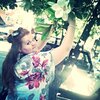Викуличка)))), 27, г.Дорогобуж Викуличка)))), 27, г.Дорогобуж