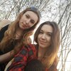Дана, 21, г.Дмитров Дана, 21, г.Дмитров