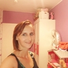 lena, 35, г.Гамбург lena, 35, г.Гамбург