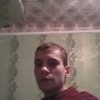 Максим, 26, г.Тирасполь Максим, 26, г.Тирасполь