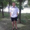 Дима, 20, г.Днепр Дима, 20, г.Днепр