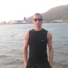 Акимов сергей Николае, 28, г.Кременная Акимов сергей Николае, 28, г.Кременная