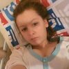 emma, 21, г.Кардифф emma, 21, г.Кардифф