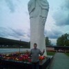 Алексей, 24, г.Иркутск Алексей, 24, г.Иркутск
