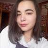 Алина, 18, г.Сызрань Алина, 18, г.Сызрань