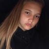 Алина, 17, г.Харьков Алина, 17, г.Харьков