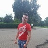 Maxim, 20, г.Дублин Maxim, 20, г.Дублин