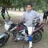 Carlos, 37, г.Morón Carlos, 37, г.Morón