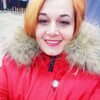 Ириска, 45, г.Павлоград Ириска, 45, г.Павлоград