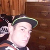 Nathan, 26, г.Портленд Nathan, 26, г.Портленд