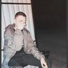 Артём, 18, г.Кривой Рог Артём, 18, г.Кривой Рог