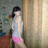 руслана, 35, г.Рыбница руслана, 35, г.Рыбница