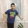 Рустам, 33, г.Новошешминск Рустам, 33, г.Новошешминск