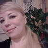 ирина, 37, г.Пермь ирина, 37, г.Пермь