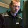 Alexandre, 37, г.Авиньон Alexandre, 37, г.Авиньон