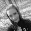 Alisa, 20, г.Милан Alisa, 20, г.Милан