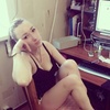 маша, 31, г.Кривой Рог маша, 31, г.Кривой Рог