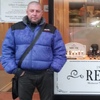 Dima, 44, г.Акюрейри Dima, 44, г.Акюрейри