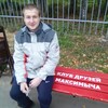 Сергей, 27, г.Павлово Сергей, 27, г.Павлово