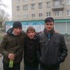 Lev, 23, г.Камышлов Lev, 23, г.Камышлов
