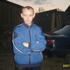 Сергей, 31, г.Колывань Сергей, 31, г.Колывань