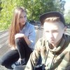 Алена, 17, г.Обнинск Алена, 17, г.Обнинск