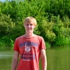 Александр, 36, г.Ишим Александр, 36, г.Ишим