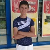 Руслан, 18, г.Марганец Руслан, 18, г.Марганец