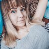 Екатерина, 22, г.Гомель Екатерина, 22, г.Гомель