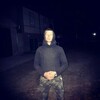 Александр, 20, г.Кагул Александр, 20, г.Кагул