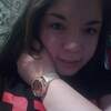 Алёна Полякова, 17, г.Златоуст Алёна Полякова, 17, г.Златоуст